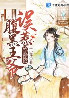 全彩孕妇孕交怀孕动漫