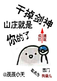 带套套和不带套套感觉