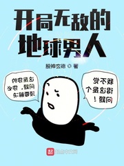 1024国产基地永久免费