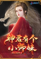 长篇母女共侍一夫
