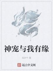 baoyutv