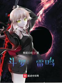 打阴家法羞刑作文