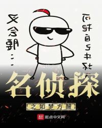 yw视频在线观看