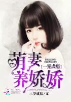 变物变成同学的袜子