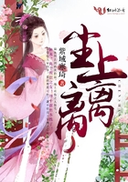 爹爹的东西