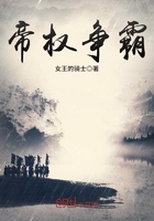 末世一刀999级系统小说