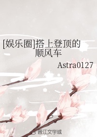 半是甜蜜半是伤