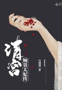 潮剧大全app
