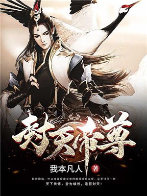 山东教育云平台登录入口