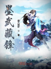 亚洲538中文字幕视频