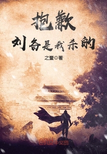 46英寸