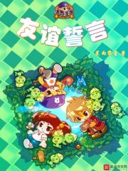 韩国电影有夫之妇