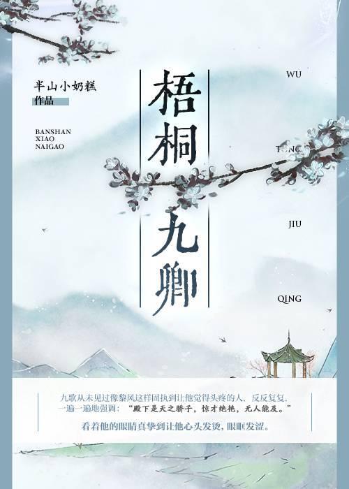 红辣椒动漫
