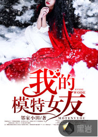 阿娇冠希哥绝密图片