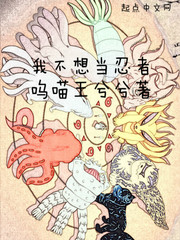 市川京子