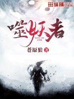 失乐园小说无删减