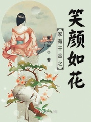 丢丢影院在线手机版