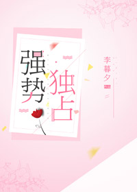 螺子黛是什么