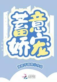 国产无遮挡吃奶视频网站