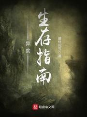 爱水果影视官网