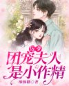 午夜宫影剧院 最新版