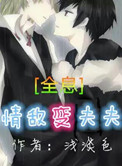 在线视频55355dd