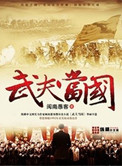 是怎么知道位置并准确进入图片