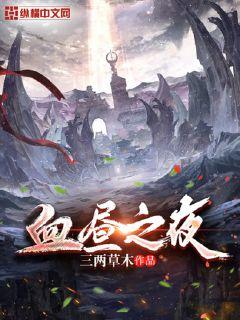 爱情岛aqdav网站