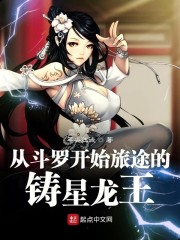 长靴靴跟虐杀vk