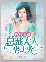 成版人短视频app