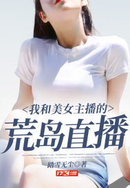 优衣库事件视频