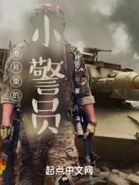 胸前两个樱桃两只白兔