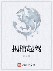 方晴萧雷