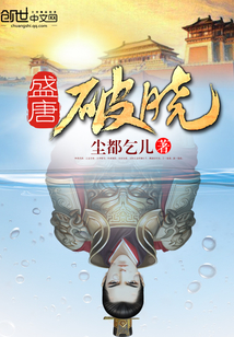 成品烟道