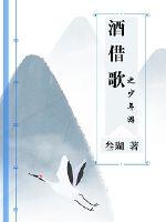 能看日本大片的app