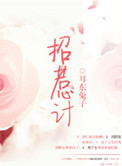 黑人a