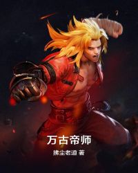 爱卿们放过朕吧np甜梦文