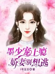 色即是空 电影