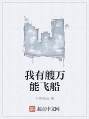 日本捏奶吃奶的视频