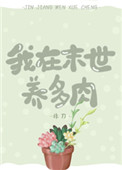 黄色软件导航