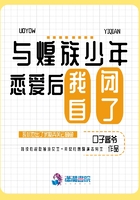 人曾交互mouse放