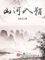 周润发最新电影