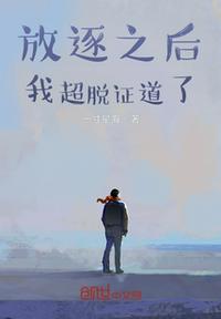 甘雨乳液VX网站入口