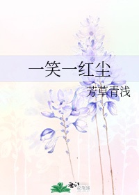 我知道你很难过