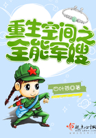 婷婷色九月