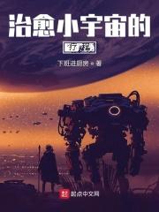 魅族云服务