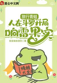 青春王室第二季
