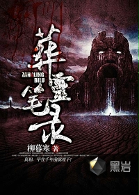 丰胸镇娇妻1号影院