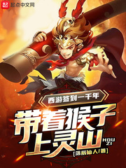 老湿电影