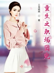 黑人3